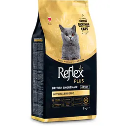Сухий корм для дорослих британських короткошерстих котів Reflex Plus повноцінний та збалансований 8 кг 