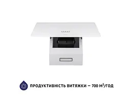 Витяжка Minola HDN 6224 WH 700 LED (похила) - мініатюра 4