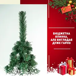 Сертифікована ялинка штучна пухнаста Казкова YaLINKA S18 180 см - мініатюра 3