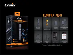 Ліхтар ручний вибухобезпечний Fenix WF30RE - мініатюра 16