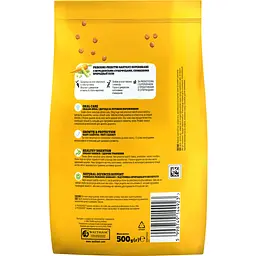 Сухий корм для цуценят Pedigree з птицею та овочами 500 г - мініатюра 2
