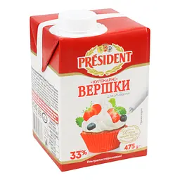 Вершки President Кулінарні ультрапастеризовані для збивання 33% жиру 475 г - мініатюра 6