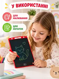 Дитячий графічний LCD планшет дошка для малювання та записів 10" + стилус, червоний (50300102237) - мініатюра 8