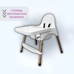Стілець для годування з підніжкою дитячий стільчик для годування із стільницею білий - мініатюра 4