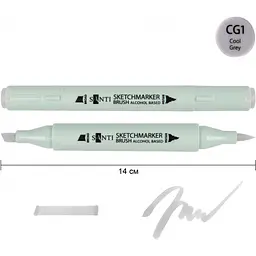 Набір спиртових маркерів Santi Brush SA-CG1 холодний сірий 1, 6 шт. (390927) - мініатюра 2