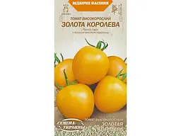 Томат високорослий НАСІННЯ УКРАЇНИ (20 пачок) «ЗОЛОТА КОРОЛЕВА» ОВ (рс) 0,1 г