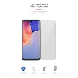 Плівка захисна Armorstandart Vivo Y15s (ARM61997) - миниатюра 2