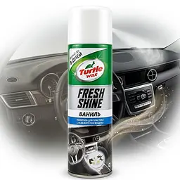 Поліроль торпеди спрей Turtle Wax Ваніль 500 мл (53010)