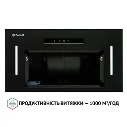 Витяжка повновбудована PERFELLI BIS 5653 BL 1000 LED - мініатюра 7