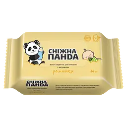 Вологі серветки Сніжна Панда Ромашка для новонароджених 64 шт.