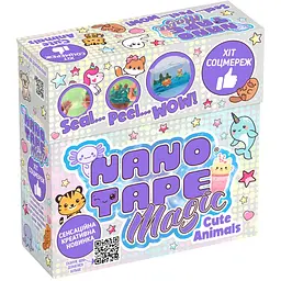 Набір для творчості NanoTape Magic Cute Animals (BKL5000-A) - мініатюра 2