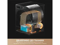 Сушильна машина Dreame L9 (DWD09L90TA) - мініатюра 6
