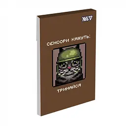 Блокнот Yes Straight Talk А7 48 аркушів клітинка 1 шт. в асортименті (152576) - мініатюра 9