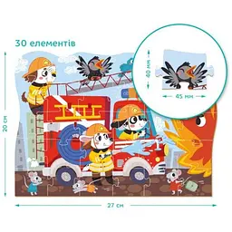 Пазл DoDo Toys Герої-пожежники 30 елементів (300372) - мініатюра 4