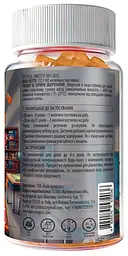 Вітамінно-мінеральний комплекс для дітей Vita PharmX Memory Complex 60 жувальних пастилок - мініатюра 2
