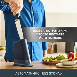 Ніж кухонний шеф-кухаря Tefal EverSharp 2 предмети 16.5 см нержавіюча сталь, бакеліт, чорний kuh0014570 - мініатюра 5