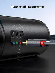 Стереоаудіокабель UGREEN AV104 5 м Cinch тюльпани 2 штекери RCA на кожному кінці для з’єднання аудіовиходу джерела з входом підсилювача або активної акустики подвійне екранування чорний кабель із сірими корпусами штекерів і золотистими контактами (10520) - мініатюра 5