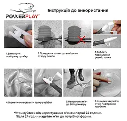 М'яч для фітнесу PowerPlay 75 см fit0008744 - мініатюра 6