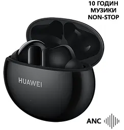 Гарнітура Huawei FreeBuds 4i Graphite Black (55034192) - мініатюра 2