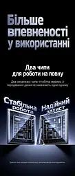 Мережевий адаптер із USB-хабом UGREEN CM811 Ethernet підключення через USB-A або USB-C порт RJ45 мережа до 1 Гбіт/с 3 порти USB-A 3.0 для периферії передавання USB до 5 Гбіт/с для Windows macOS Linux та пристроїв iOS Android із підтримкою OTG без окремого встановлення драйвера в сумісних системах захист від надструму й короткого замикання та від статичної електрики й імпульсних перенапруг екранування кабелю від перешкод вбудований кабель 0,2 м космічний сірий (95538) - мініатюра 15