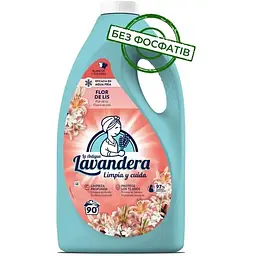 Гель для прання Lavandera Flor de Lis з ароматом лілій та жасміну, 4,5 л