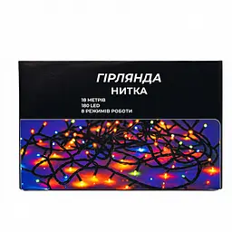 Новорічна гірлянда кімнатна нитка GarlandoPro 18 м 180 LED чорний дріт Жовте світло W180LED18MBY - мініатюра 6