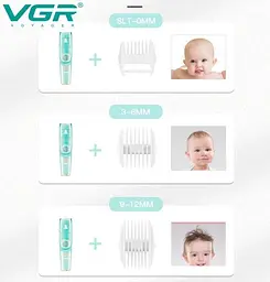 Безшумна машинка для стрижки дітей та немовлят VGR Baby V-151, Бездротовий тример 3 насадки з витяжкою - мініатюра 5