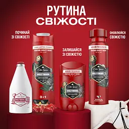 Лосьйон після гоління Old Spice Wolfthorn 100 мл - мініатюра 9