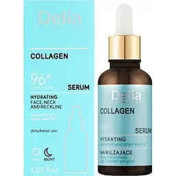 Увлажняющая сыворотка Delia Cosmetics Serum с коллагеном для обезвоженной кожи 30 мл