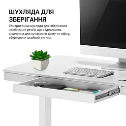 Комп'ютерний стіл OfficePro з електрорегулюванням висоти білий (ODE111WW) - мініатюра 5