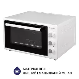 Електрична піч Minola FOET 4815 WH - мініатюра 6