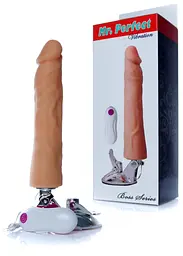 Вібратор Mr. Perfect Vibration 12 functions 2 Boss Series 67-00081 95031
