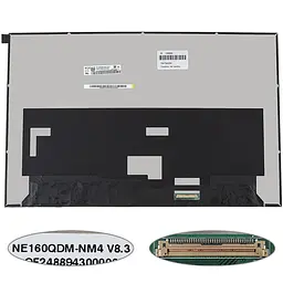 Матриця 16.0" NE160QDM-NM4 (2560 * 1600 40pin (eDP IPS 500 cd/m? 240Hz) LED SLIM (без доп. панелі) матова роз'єм справа
