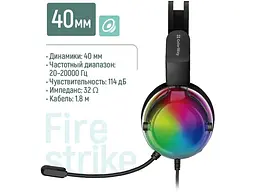 Навушники з мікрофоном ColorWay FireStrike RGB Black (CW-HPG04BK) - мініатюра 7