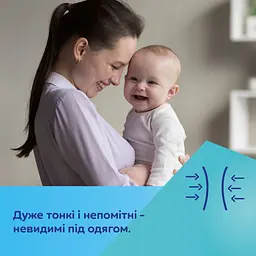 Ультрапоглинаючі лактаційні прокладки Canpol babies 3D чорні 60 шт. (1/655) - мініатюра 12