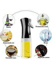 Пляшка-дозатор для олії та оцту Oil Spray Bottle MAG-595 з розпилювачем 200 мл - мініатюра 5