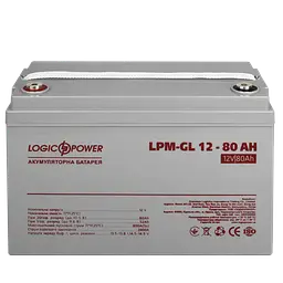 Акумулятор гелевий LPM-GL 12V - 80 Ah - мініатюра 6