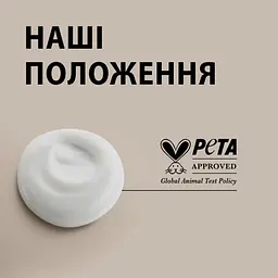 Уцінка. Фарба для волосся Creme Supreme №10-55 холодний сріблястий блонд - мініатюра 6