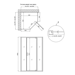 Душова кабіна Qtap Scorpio BLA10115-AC6 100x100 см, скло Clear 6 мм, покриття CalcLess без піддона, Чорний, Універсальна, прозорий - мініатюра 2