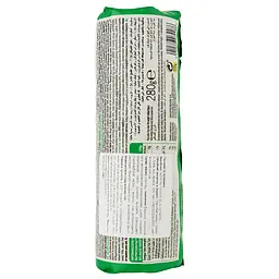 Печиво Gullon Classico 280 г - мініатюра 2