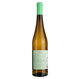 Вино Azahar Vihno Verde біле сухе 0.75 л (764542) - мініатюра 5