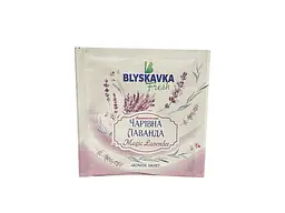 Ароматичне саше BLYSKAVKA Чарівна лаванда
