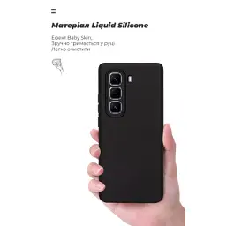 Чохол до мобільного телефона Armorstandart ICON Infinix Hot 50 Pro Plus 4G Camera cover Black (ARM84474) - мініатюра 7