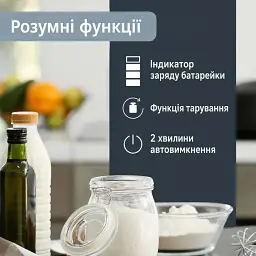 Ваги-ложка ADE Eni цифрові блакитні (KE1808-1) - мініатюра 5