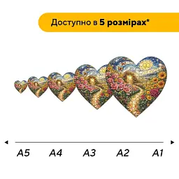 Дерев'яний фігурний пазл puzzlean Серце квітучого саду, А3, Картонна коробка 200 елементів - мініатюра 2