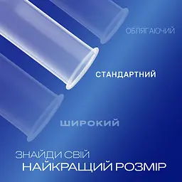 Презервативи латексні з силіконовою змазкою Durex Classic, класичні, 18 шт. - мініатюра 3