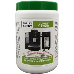 Порошок від кавових олій Purify agent 900 г