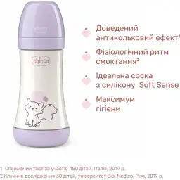 Пляшечка для годування Chicco Perfect 5 із силіконовою соскою 2+ місяців 240 мл Рожева (20223.12.40) - мініатюра 3