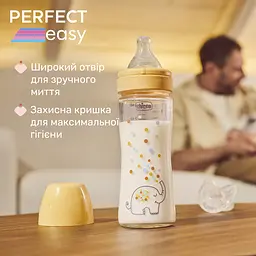 Пляшечка для годування Chicco Perfect Easy скляна з силіконовою соскою 0+, 240 мл жовта (20252.30) - мініатюра 5