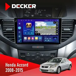 Штатная магнитола Honda Accord 8 2008-2015 Amp Decker D9-009 4x64, DSP, 4G, 2k Decker (НФ-00009289)
